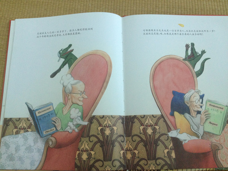 ��6�»汾��������ܹ�......