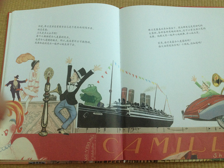 ��6�»汾��������ܹ�......