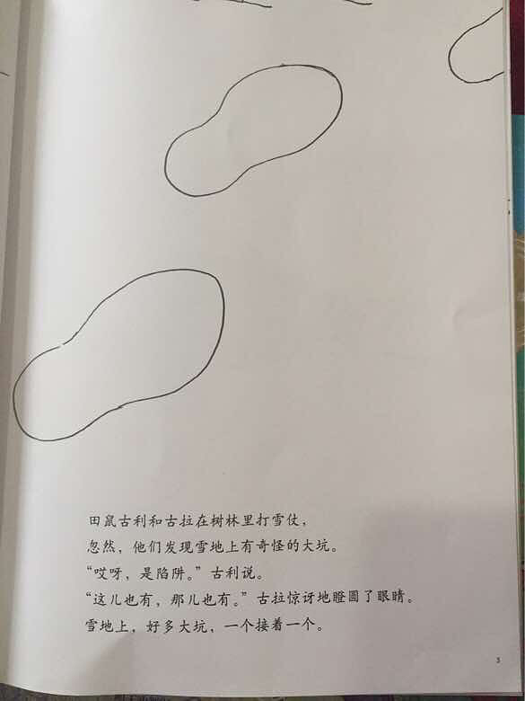 ���»汾�¡������͹�����������ˡ�