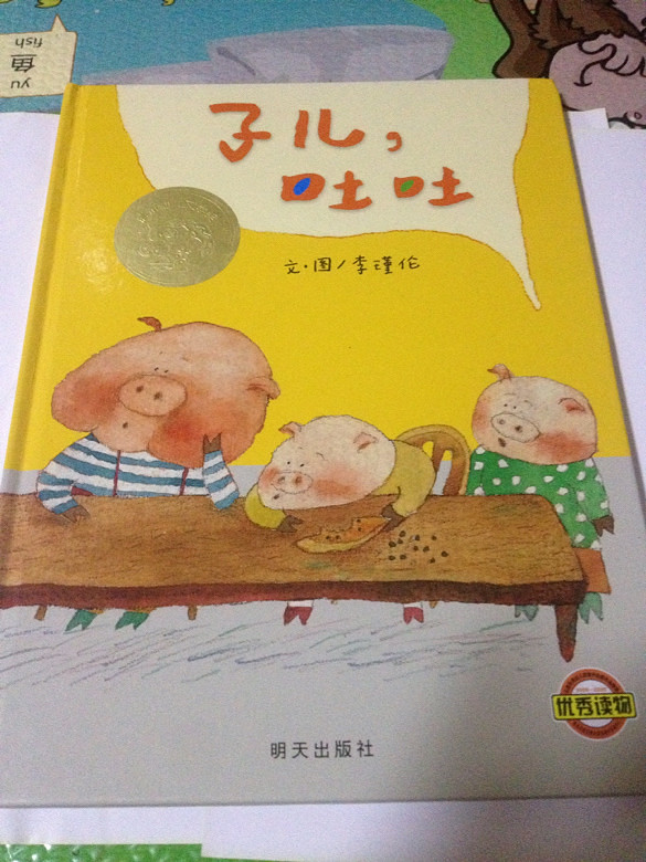 ��6�»汾���Ӷ�������