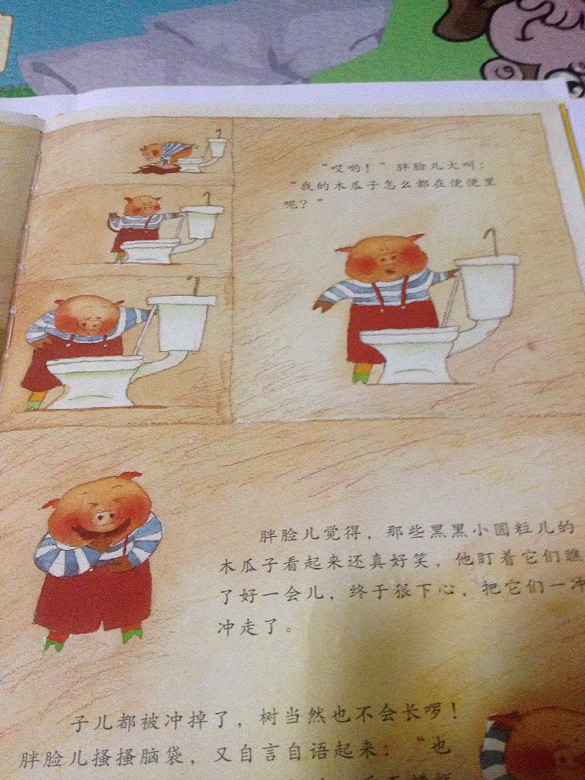 ��6�»汾���Ӷ�������