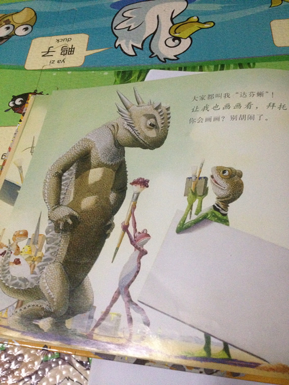 ��6�»汾��������ħ��