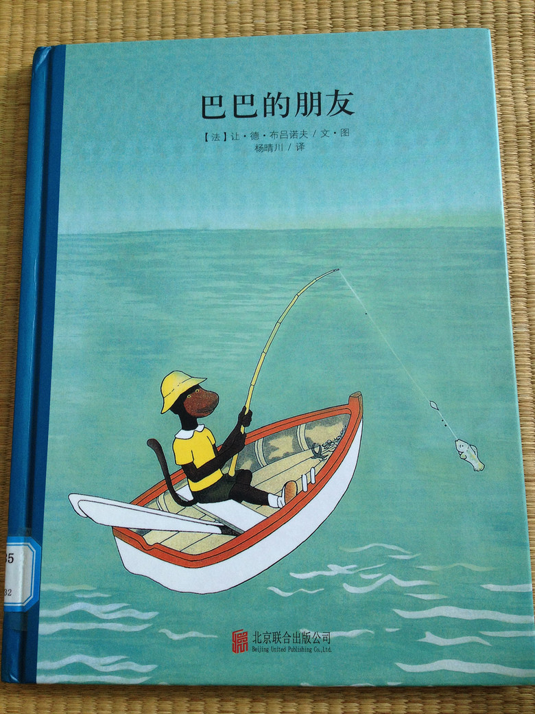 ��6�»汾���Ͱ͵�����