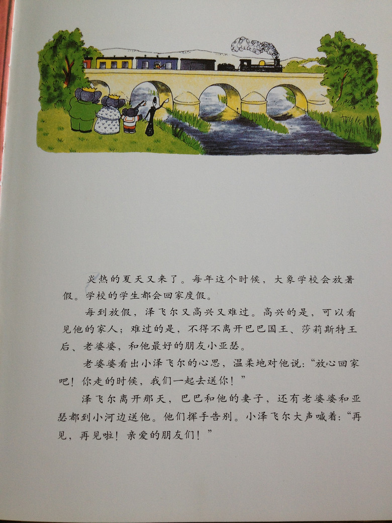 ��6�»汾���Ͱ͵�����
