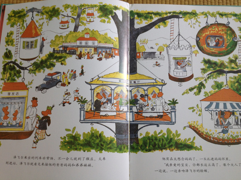 ��6�»汾���Ͱ͵�����