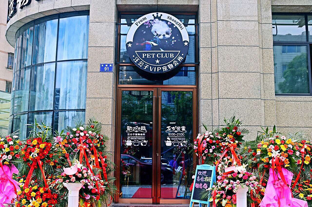 ����һ���бƸ�ĳ����