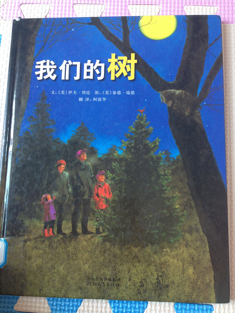 ��7�»汾�����ǵ���