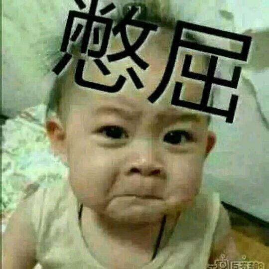 ����˯������˯��