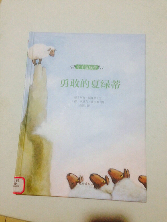 �����»汾�¡��¸ҵ����̵�