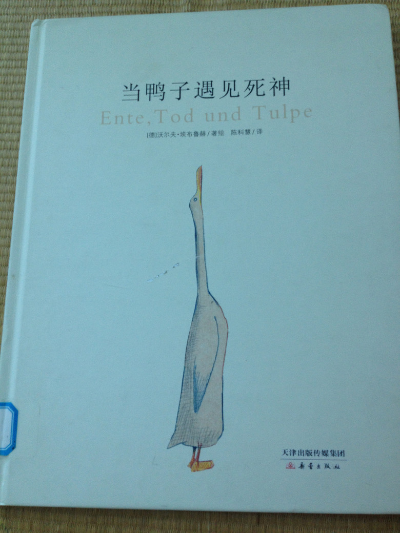��7�»汾����Ѽ����������
