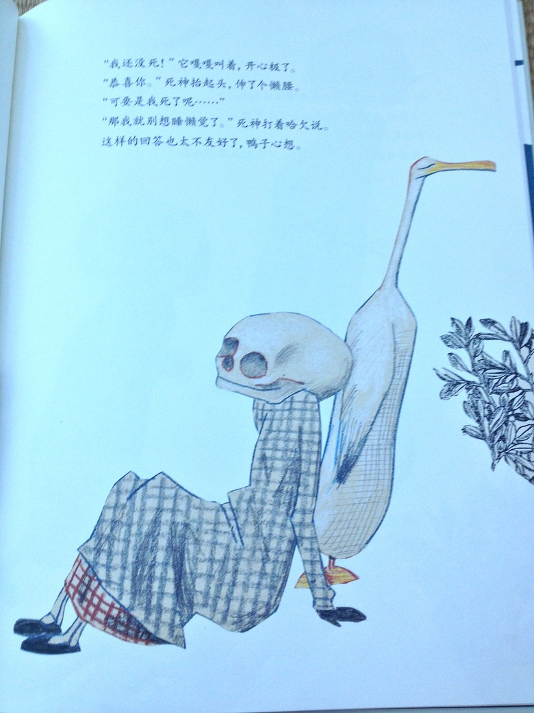 ��7�»汾����Ѽ����������