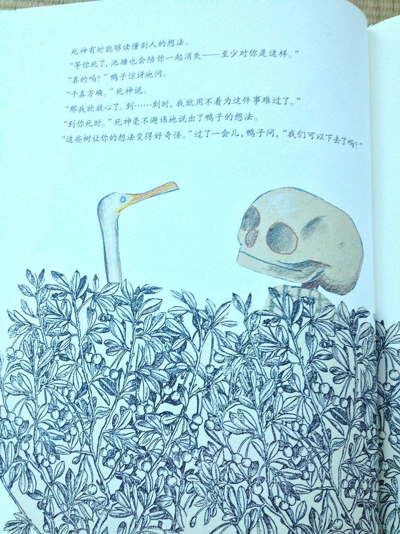 ��7�»汾����Ѽ����������
