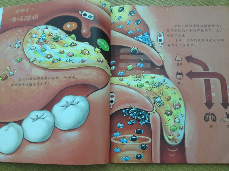 ��7�»汾���������Ͳ�С��֮�����ħ����