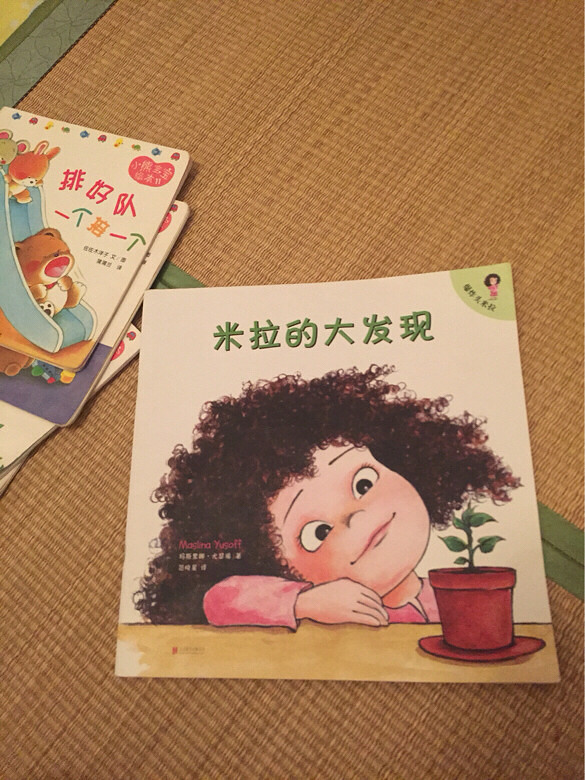 ��6�»汾�������Ĵ���