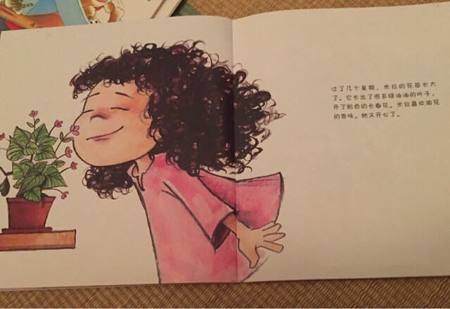 ��6�»汾�������Ĵ���
