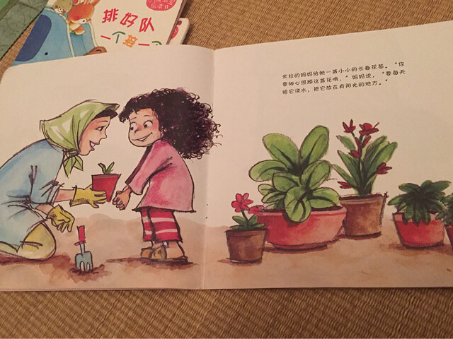 ��6�»汾�������Ĵ���