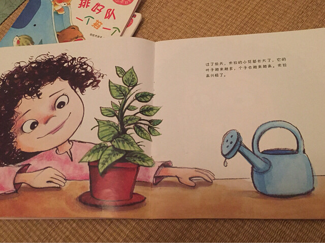 ��6�»汾�������Ĵ���