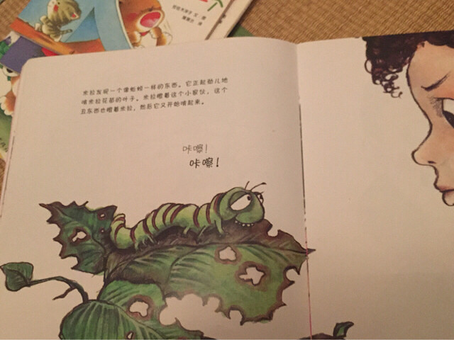 ��6�»汾�������Ĵ���