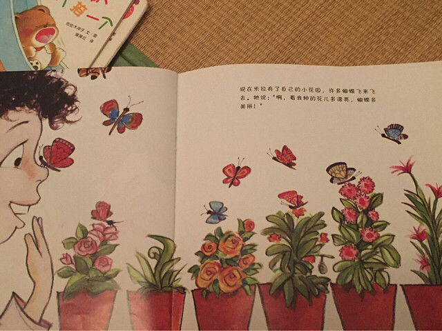 ��6�»汾�������Ĵ���