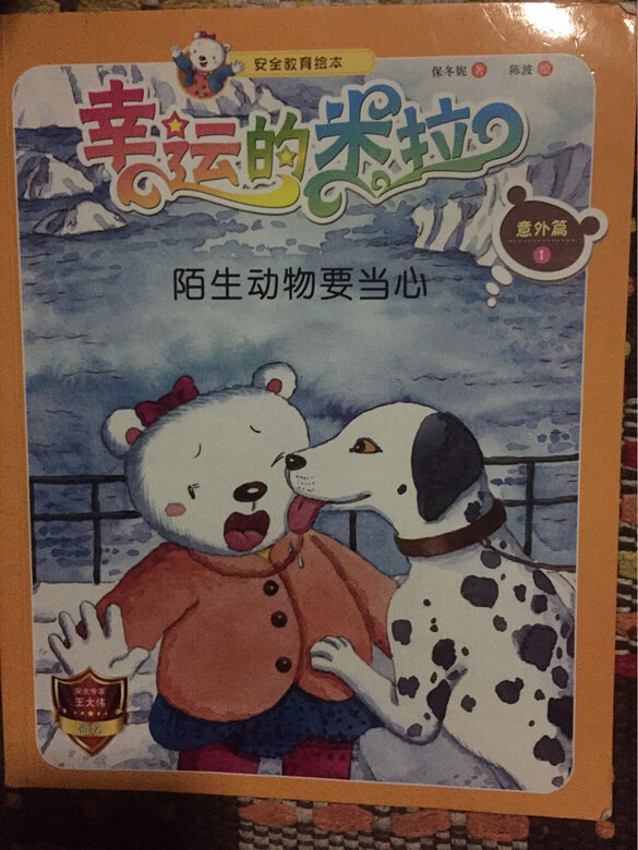�汾�����ڡ����˵�������