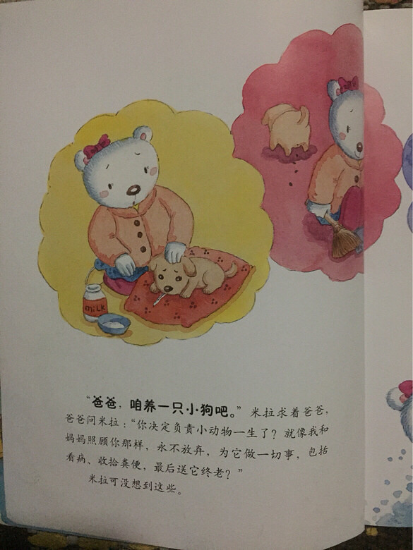 �汾�����ڡ����˵�������