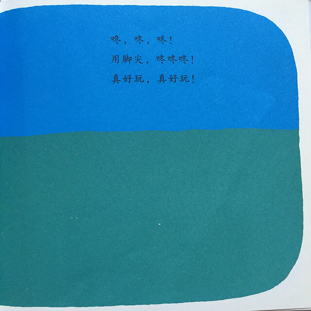 �汾�����ڡ�СЬ�ӣ���һ�ߡ�