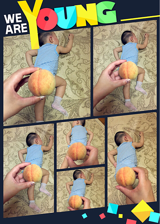 �����ε��ջ�