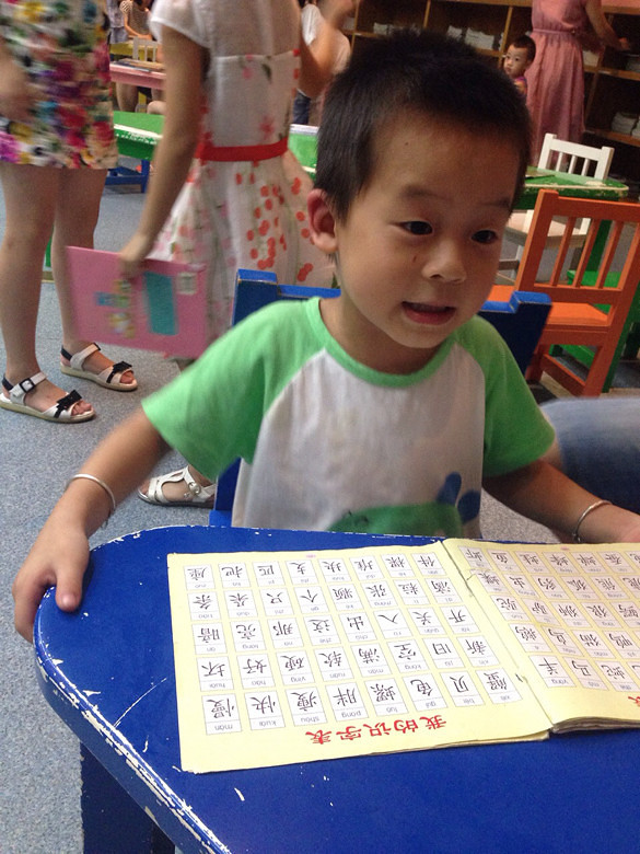 ����Ʊ��