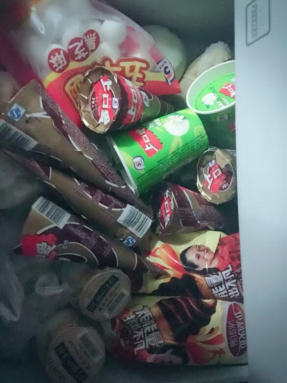 �ڼҾ��������Ľ��ࡢ���ÿ췢ù�ˡ�����