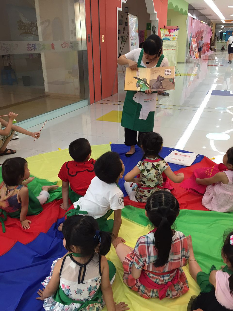 ����һ��ְҵ���顿����СС�決ʦ