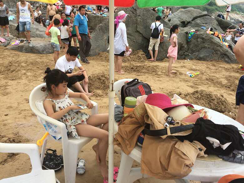 ��Ҫ��ˮ--���첻��ɶʱ���棡