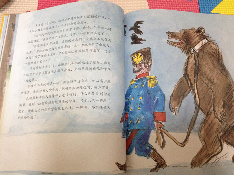 ���汾�����ڡ�Сˮ�������