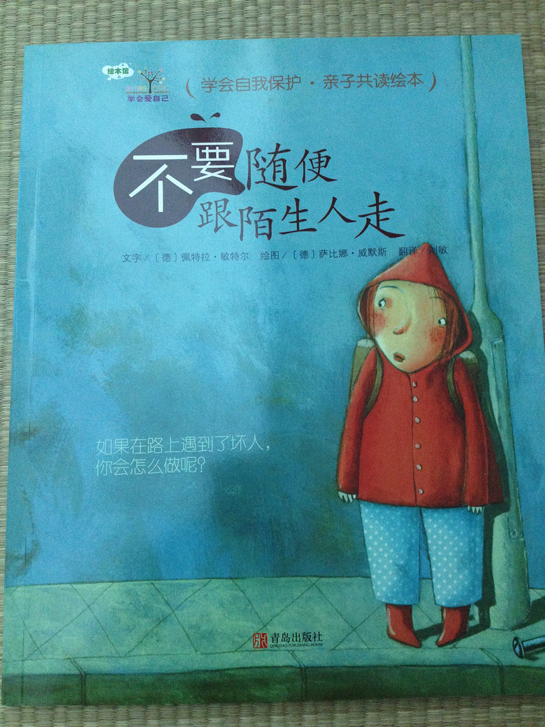 ���汾�����ڡ���Ҫ����İ������