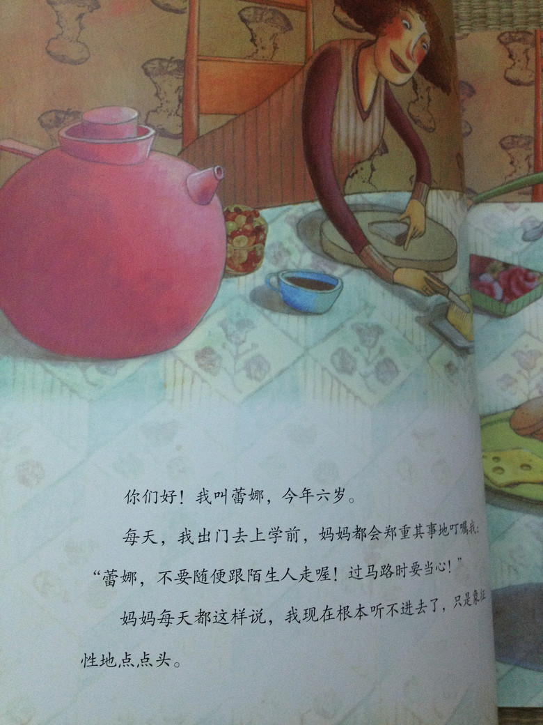 ���汾�����ڡ���Ҫ����İ������