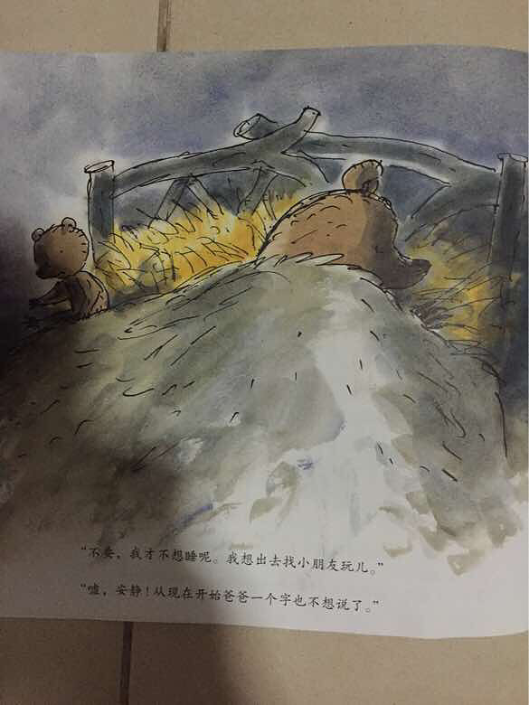 �汾�����ڡ���������õİְ֡�