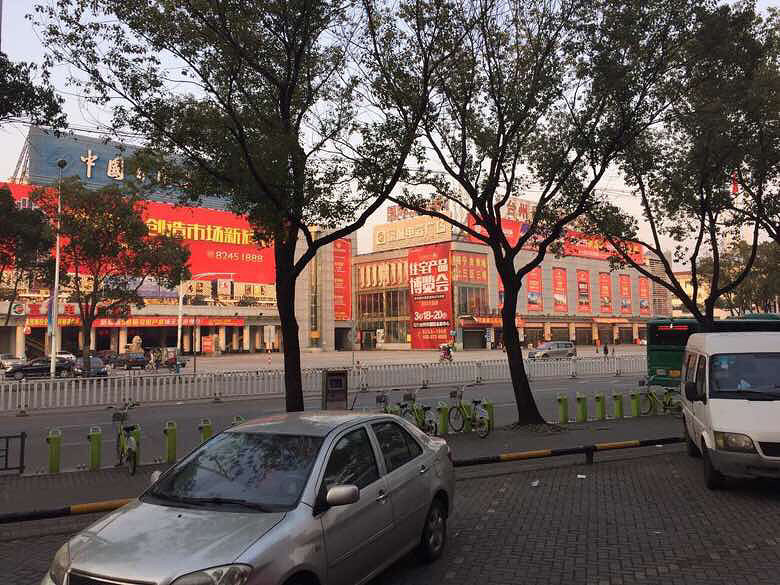 ·�ŵ������淿�����°�����209��·�Ÿ��ױ���Ժ����