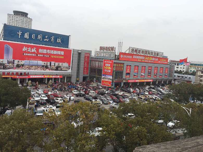 ·�ŵ������淿�����°�����209��·�Ÿ��ױ���Ժ����