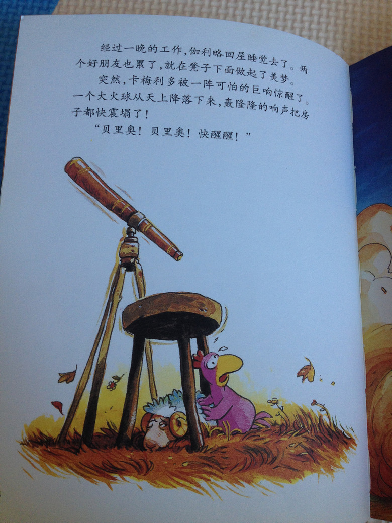 ���汾�����ڡ������п�����