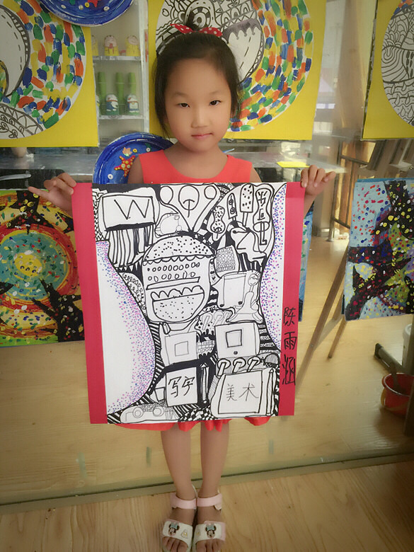 ��־���ʤ��