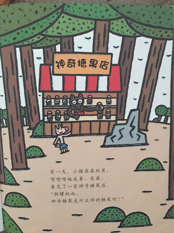 �汾�����ڡ������ǹ��꡷