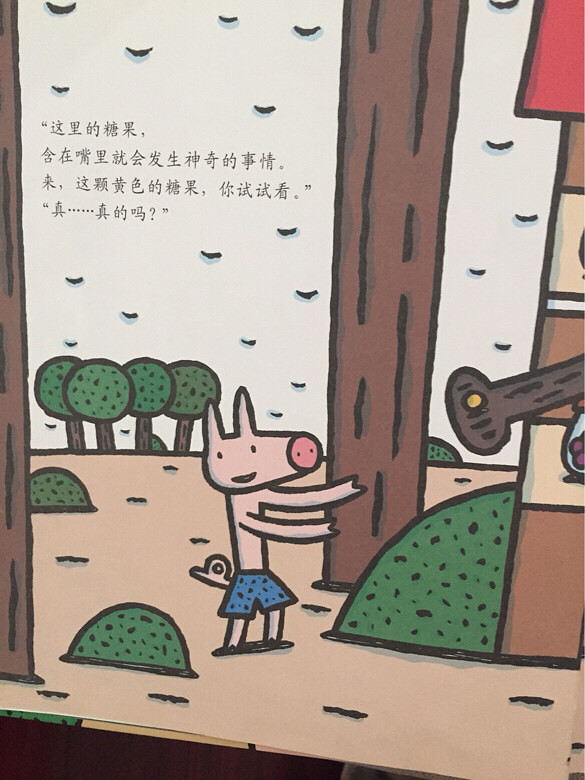 �汾�����ڡ������ǹ��꡷