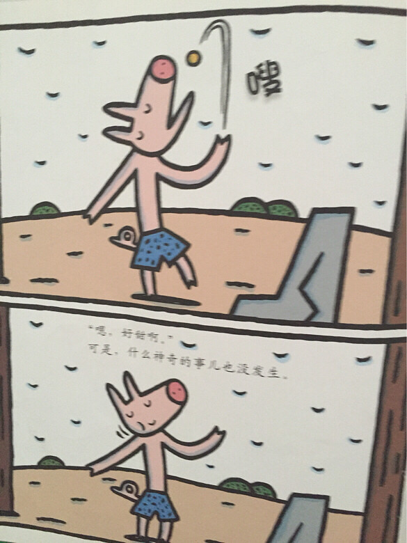 �汾�����ڡ������ǹ��꡷