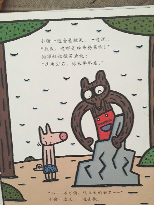 �汾�����ڡ������ǹ��꡷