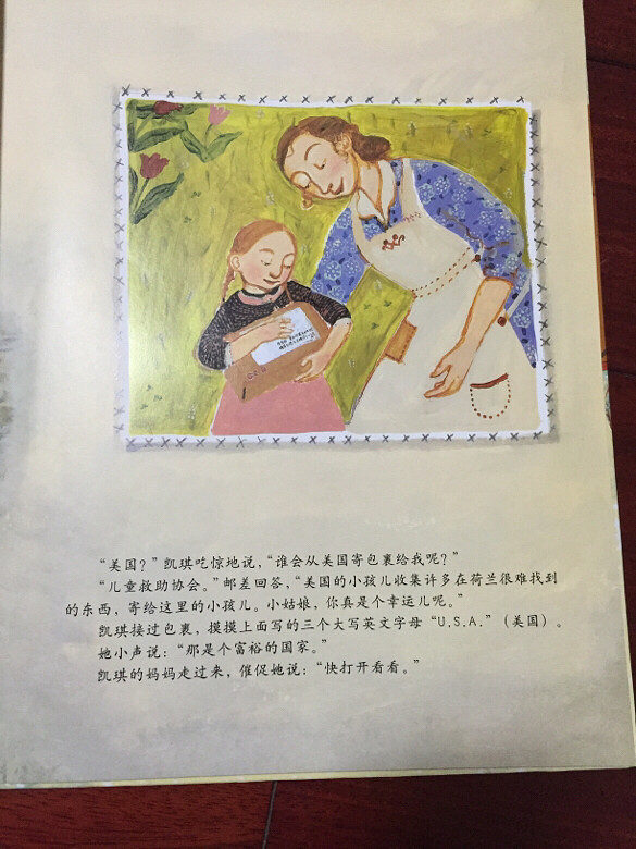 ���汾��5�ڡ������İ���