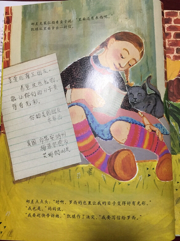 ���汾��5�ڡ������İ���