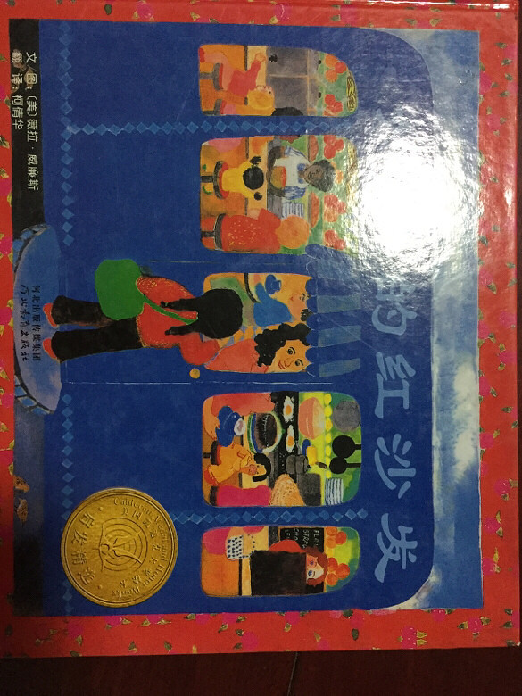 ���汾��5�ڡ�����ĺ�ɳ��