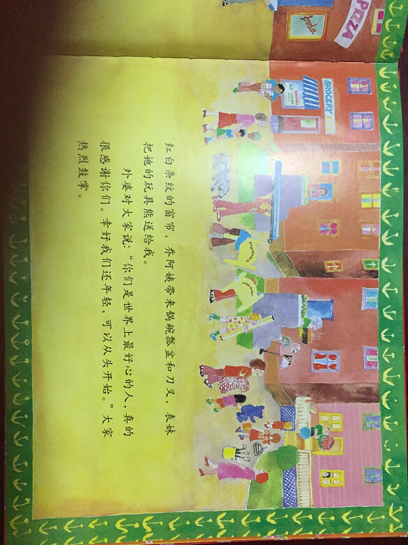 ���汾��5�ڡ�����ĺ�ɳ��
