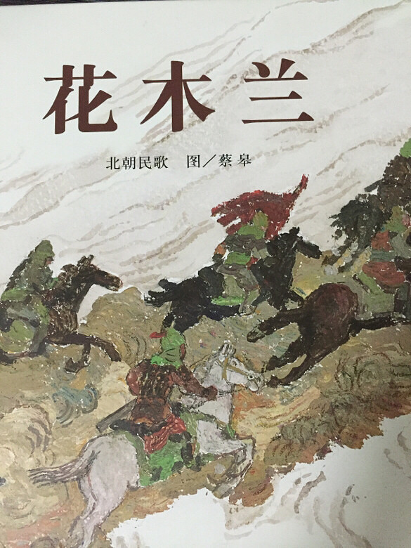 ���汾�����ڡ�����ľ����