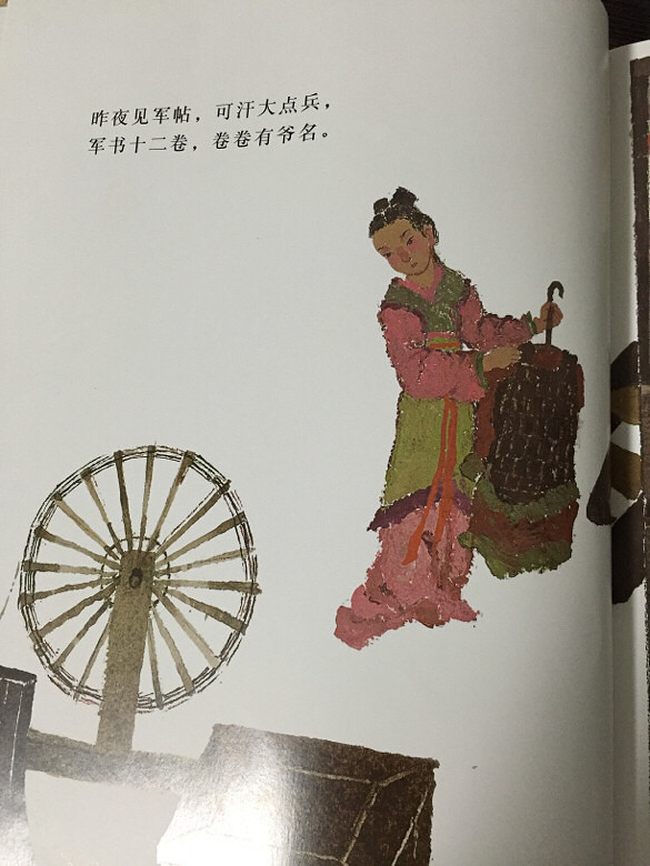 ���汾�����ڡ�����ľ����