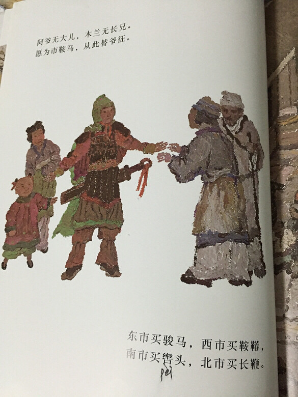 ���汾�����ڡ�����ľ����